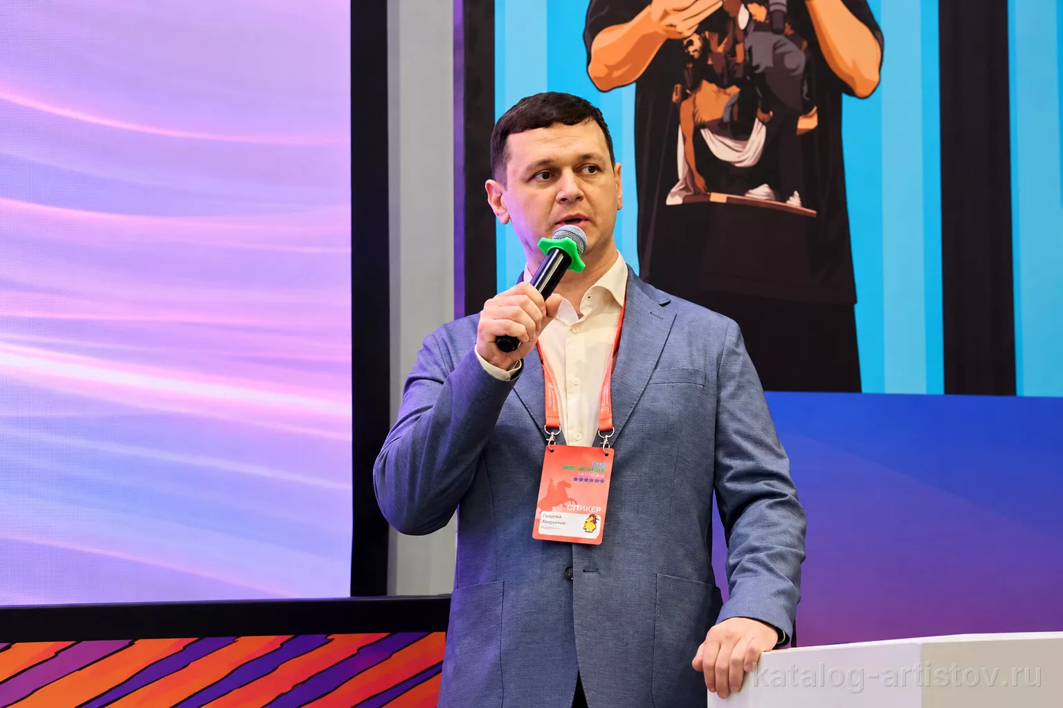 Спикер по финансам и инвестициям Георгий Аведиков