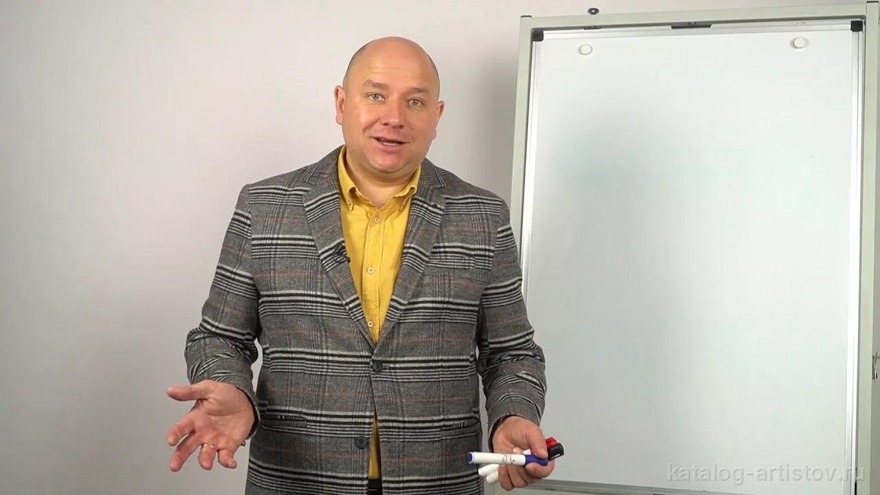 Спикер по продажам Алексей Гусев — видео выступления