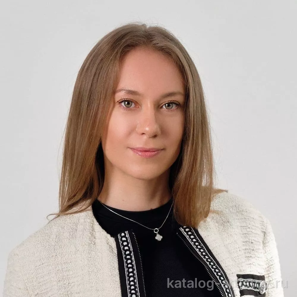 Спикер по госуправлению Юлия Климина — видео выступления