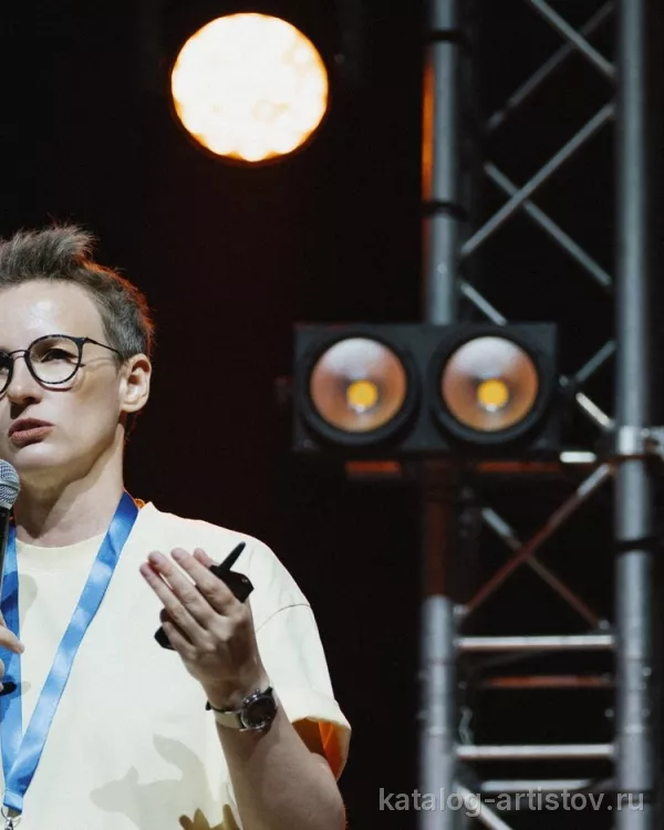 Спикер по маркетингу Любовь Черемисина