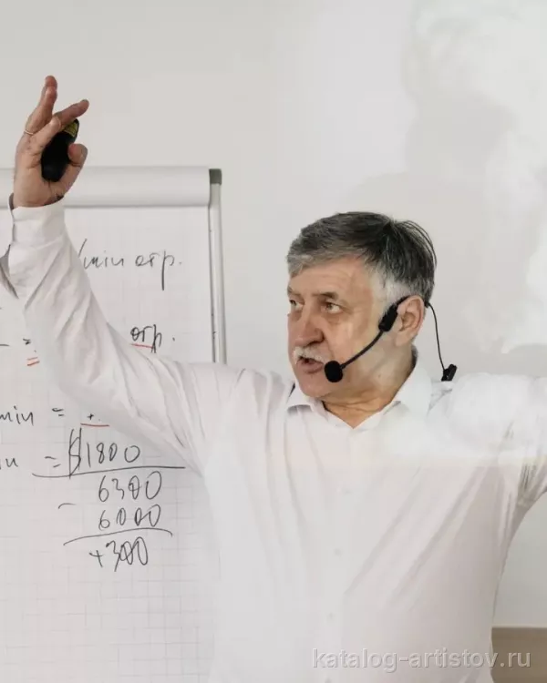Спикер по стратегии Виктор Вальчук