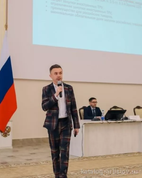 Спикер по госуправлению Евгений Султанов