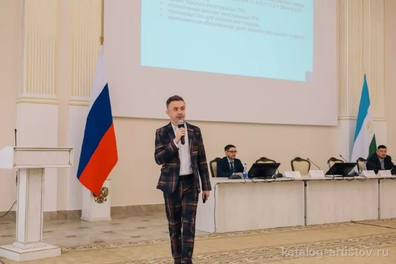Спикер по госуправлению Евгений Султанов