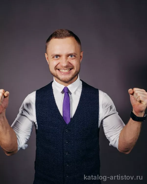 Модератор стратсессий Евгений Лупинос, спикер