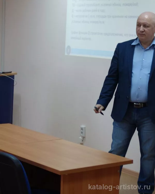 Спикер по логистике Юрий Барняк