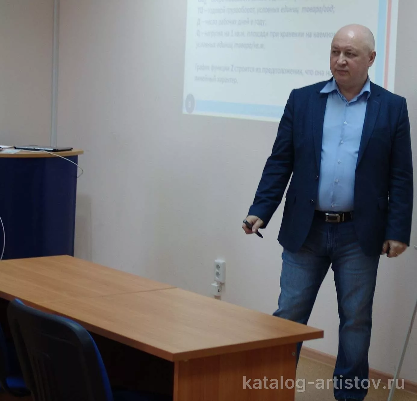 Спикер по логистике Юрий Барняк — видео выступления