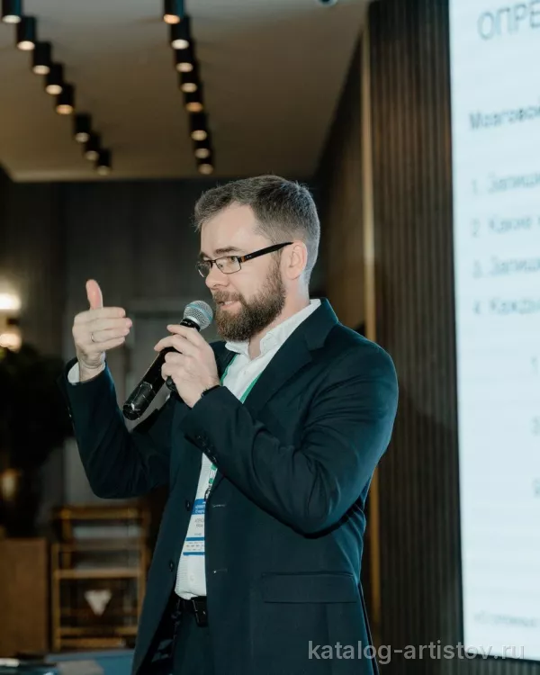 Спикер по продажам Алексей Юсов