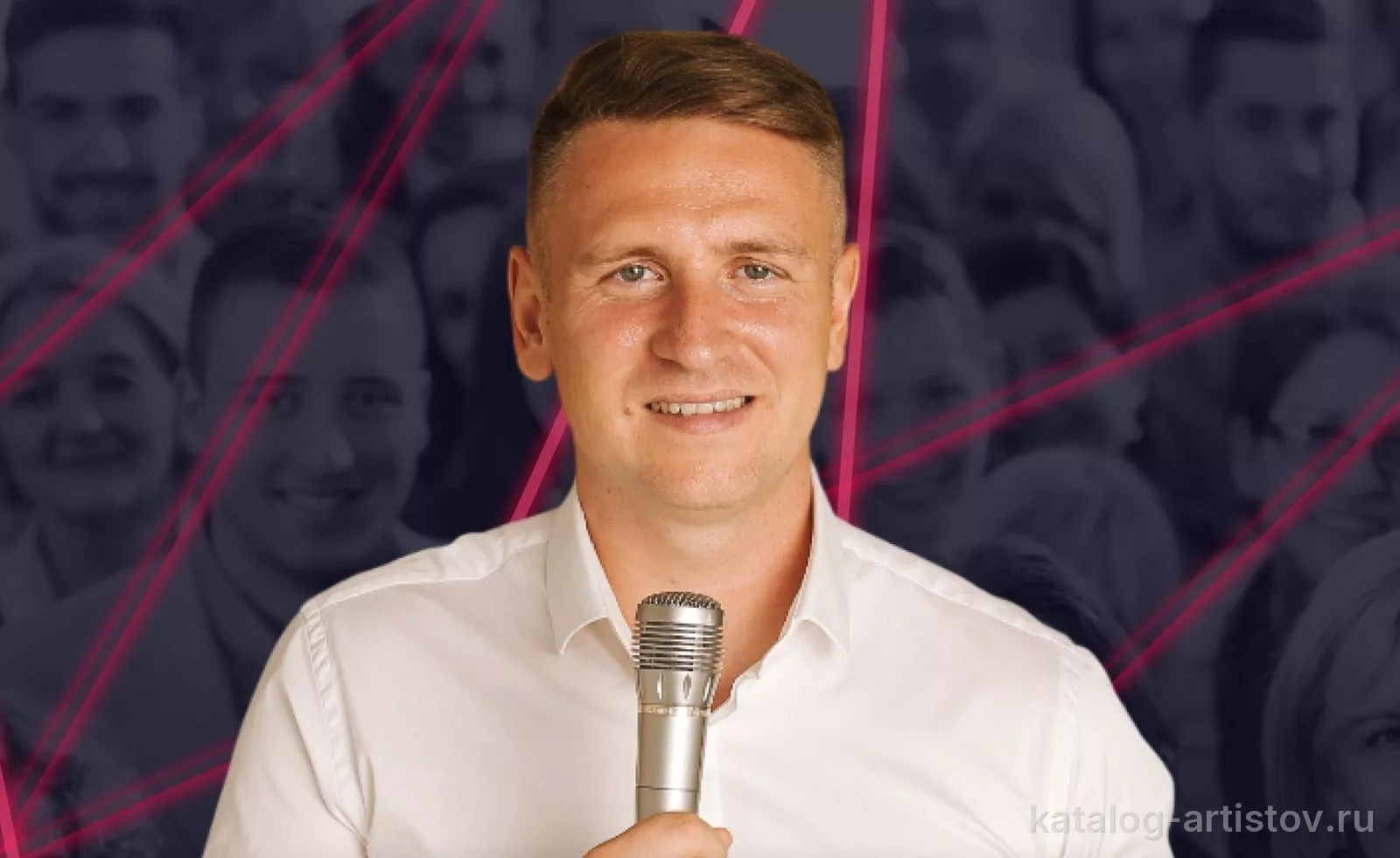Спикер по ораторскому мастерству Денис Сазонов