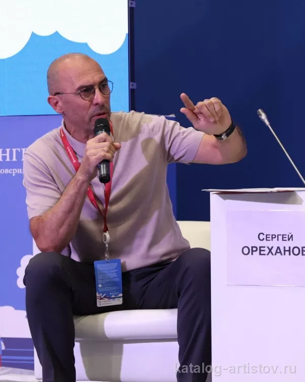 Спикер по финансам и инвестициям Сергей Ореханов