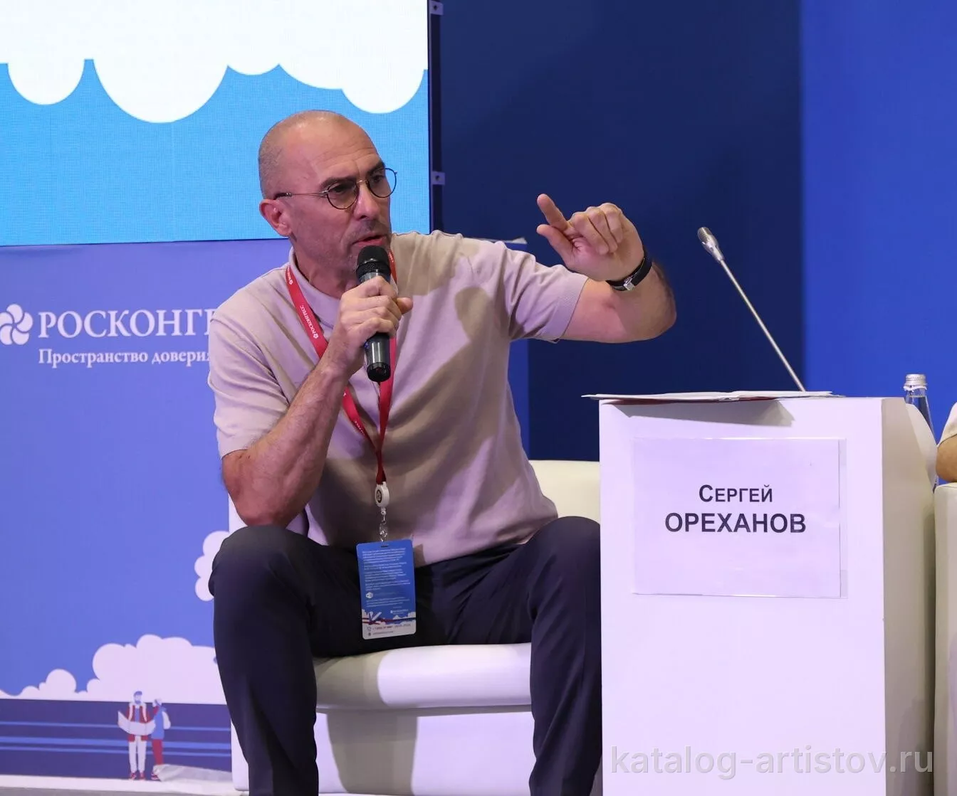 Спикер по финансам и инвестициям Сергей Ореханов