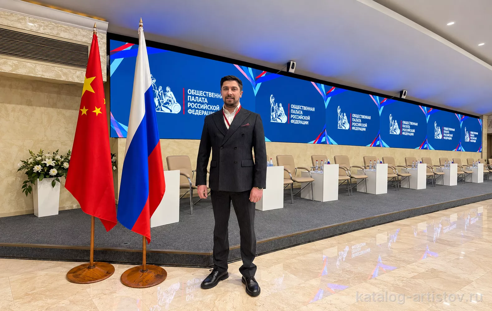 Спикер по предпринимательству Никита Дмитриев — фото 3