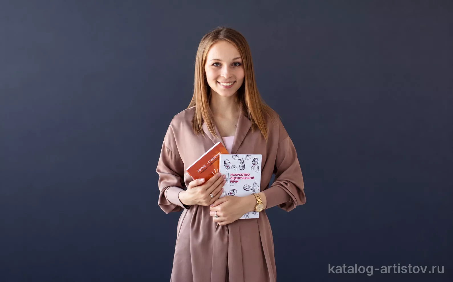 Спикер по ораторскому мастерству Наталья Латфуллина — фото 2